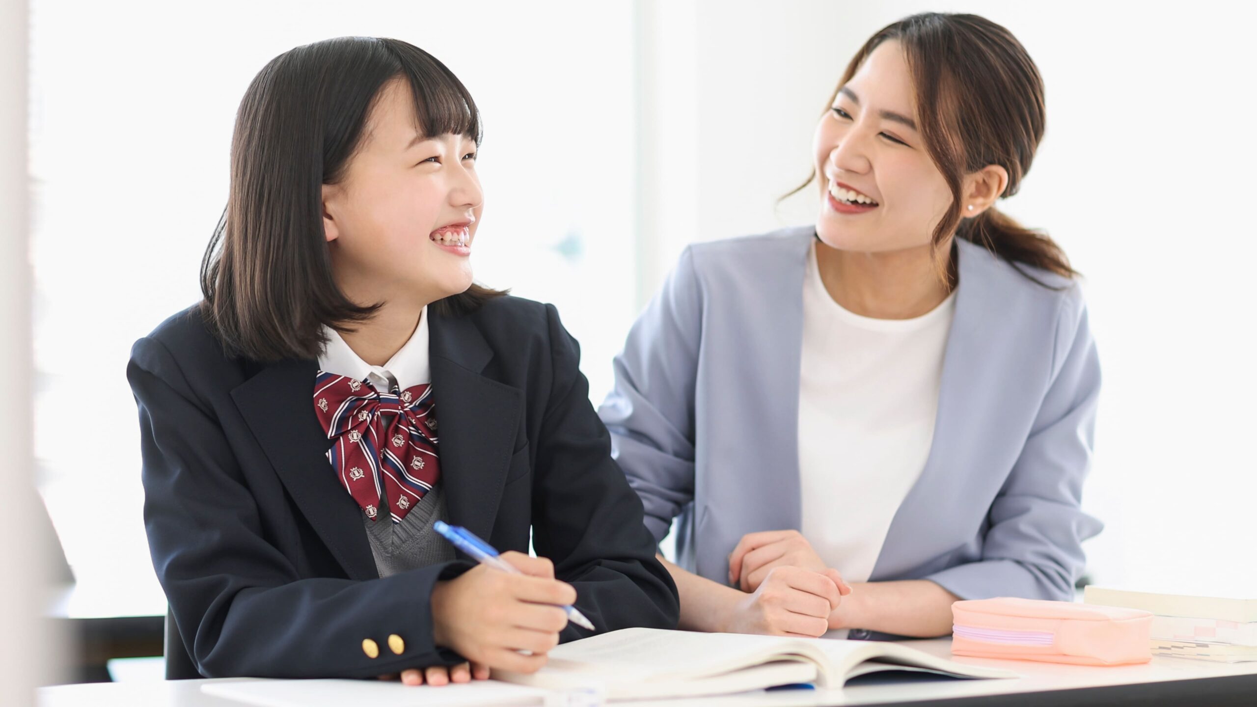 ペリパトス 赤羽校舎